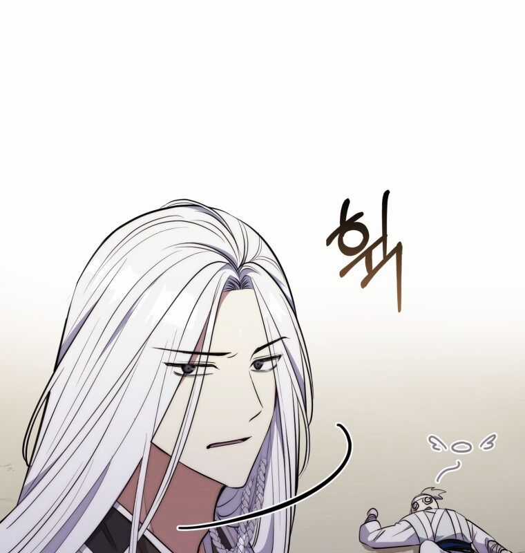 Cuồng Long Kiếm Thần Chapter 2 trang 69