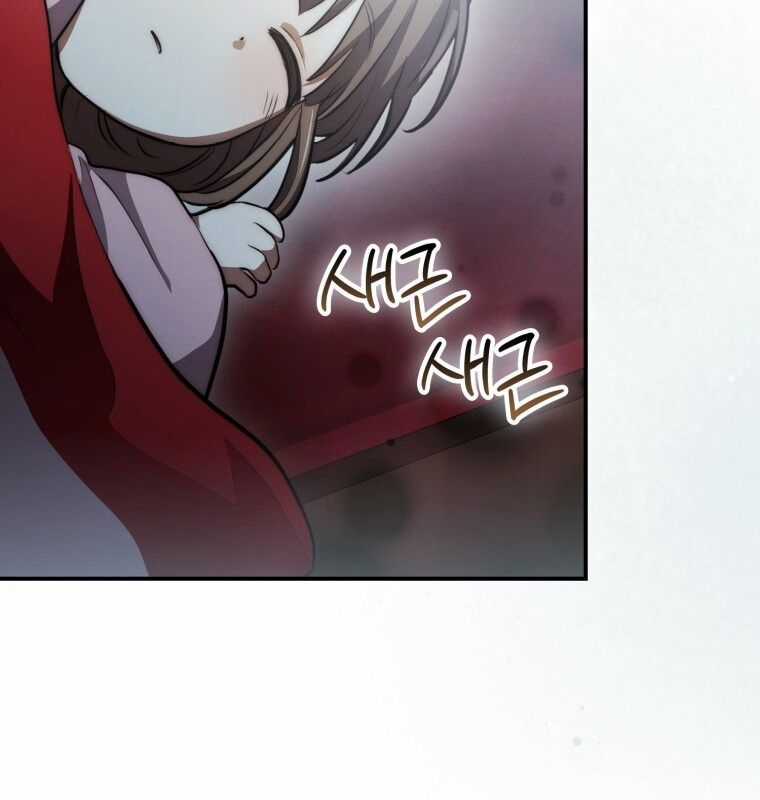 Cuồng Long Kiếm Thần Chapter 2 trang 73