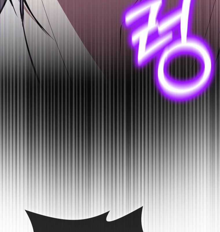 Cuồng Long Kiếm Thần Chapter 2 trang 79