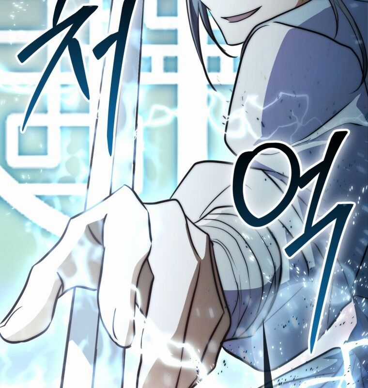 Cuồng Long Kiếm Thần Chapter 2 trang 86