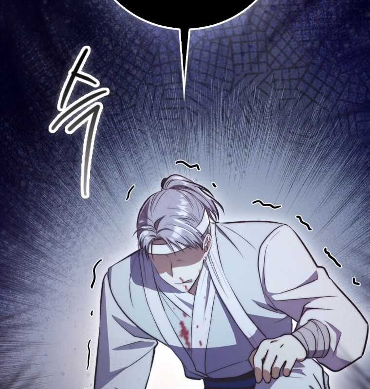 Cuồng Long Kiếm Thần Chapter 2 trang 9