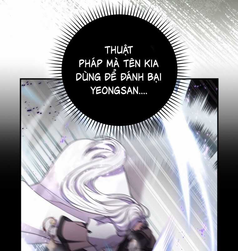 Cuồng Long Kiếm Thần Chapter 2 trang 92