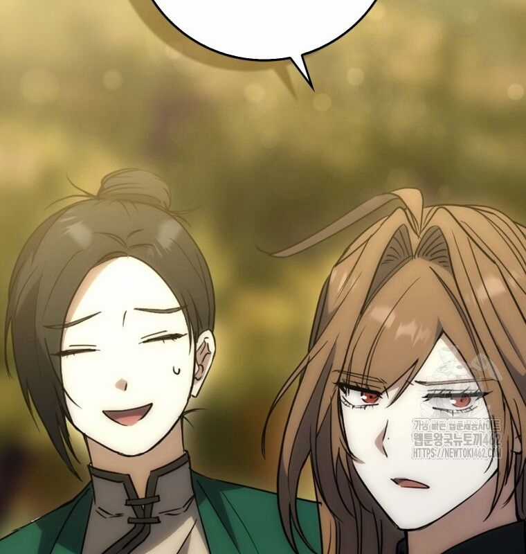 Cuồng Long Kiếm Thần Chapter 20 trang 106