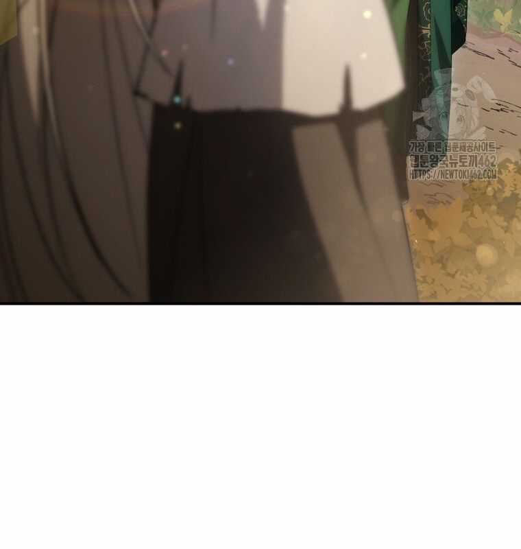 Cuồng Long Kiếm Thần Chapter 20 trang 112