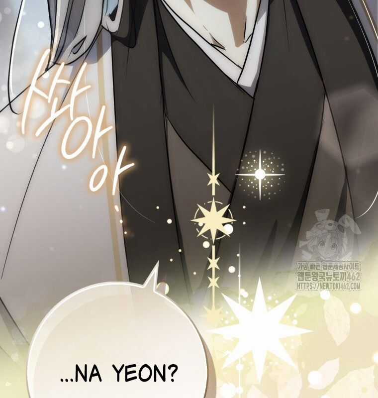 Cuồng Long Kiếm Thần Chapter 20 trang 115