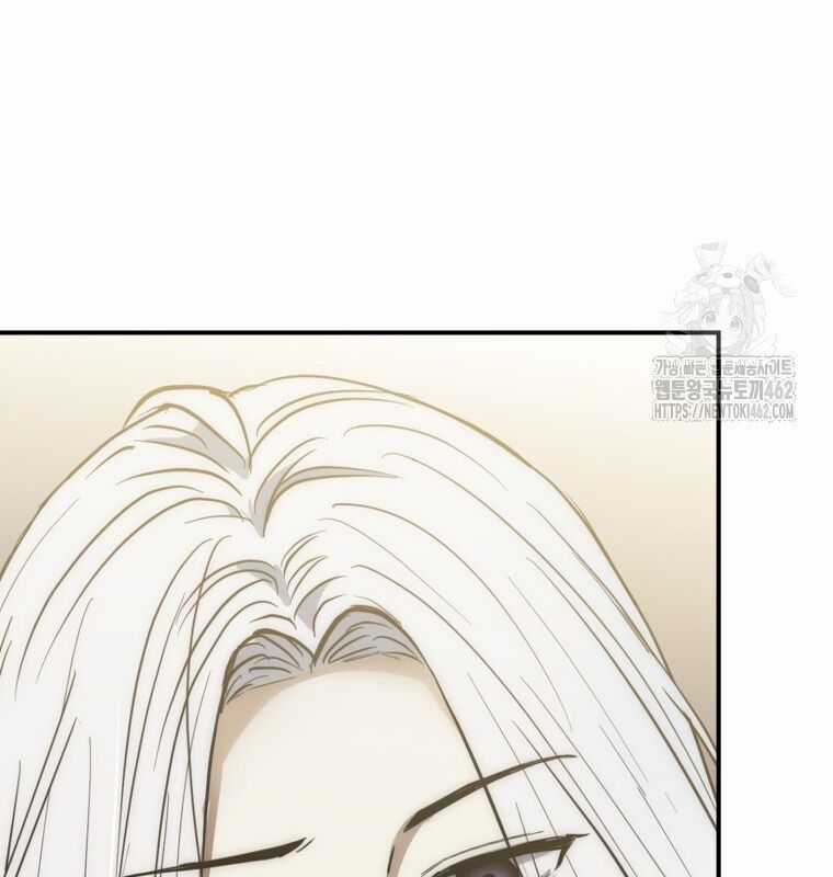 Cuồng Long Kiếm Thần Chapter 20 trang 118