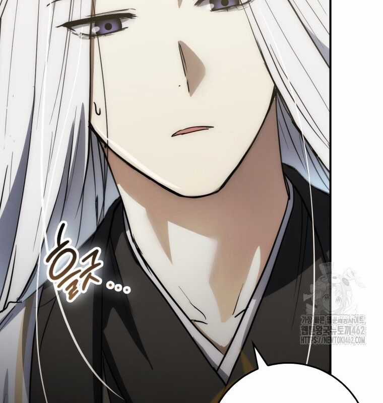 Cuồng Long Kiếm Thần Chapter 20 trang 119