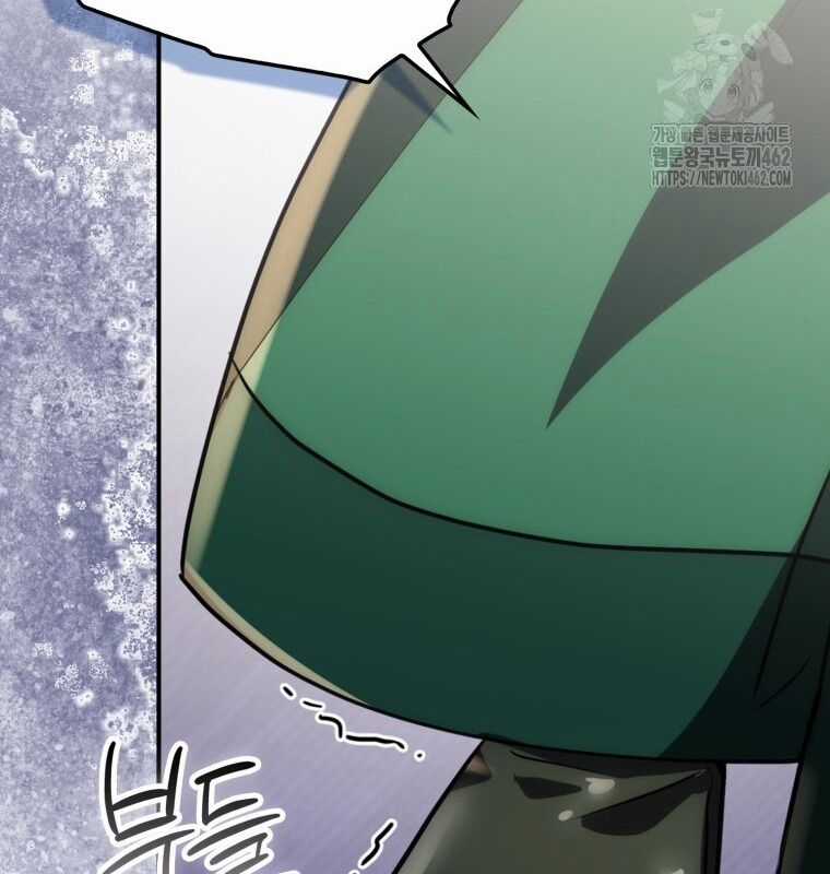 Cuồng Long Kiếm Thần Chapter 20 trang 127