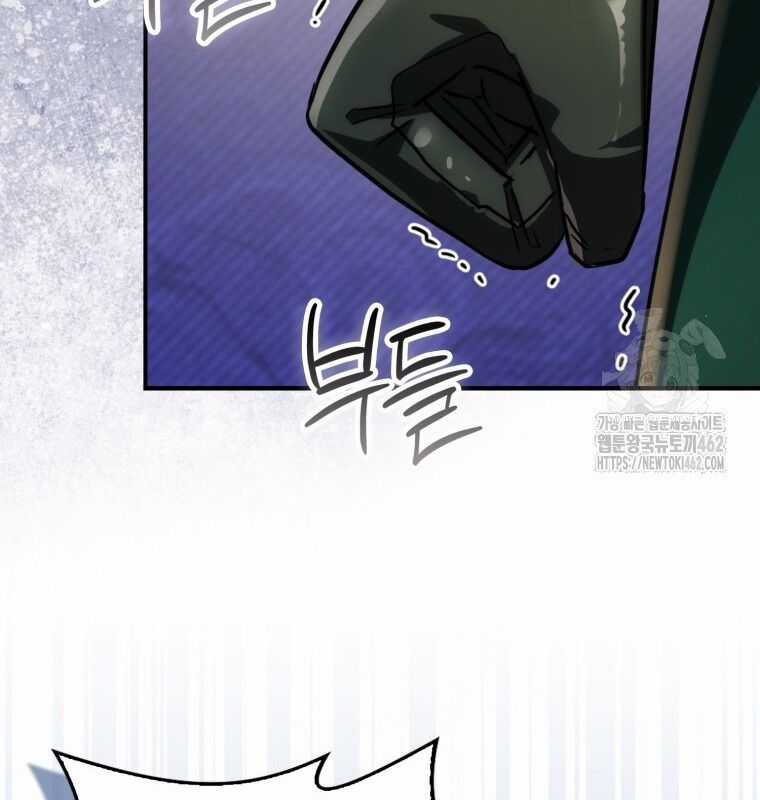 Cuồng Long Kiếm Thần Chapter 20 trang 128