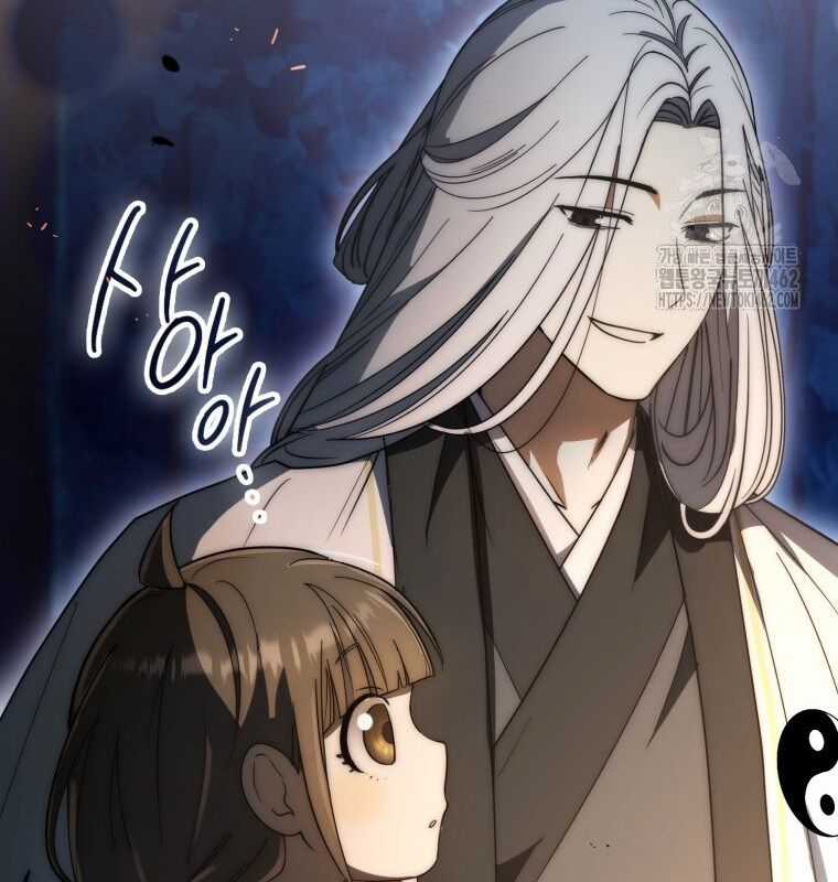 Cuồng Long Kiếm Thần Chapter 20 trang 13