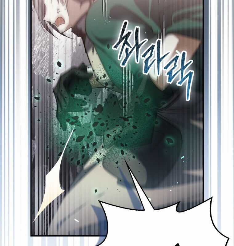 Cuồng Long Kiếm Thần Chapter 20 trang 130