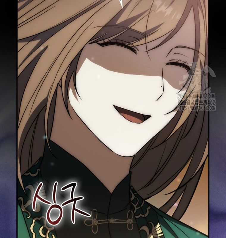 Cuồng Long Kiếm Thần Chapter 20 trang 135