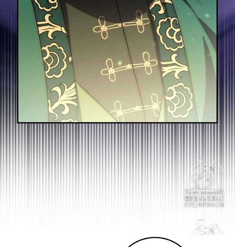 Cuồng Long Kiếm Thần Chapter 20 trang 136