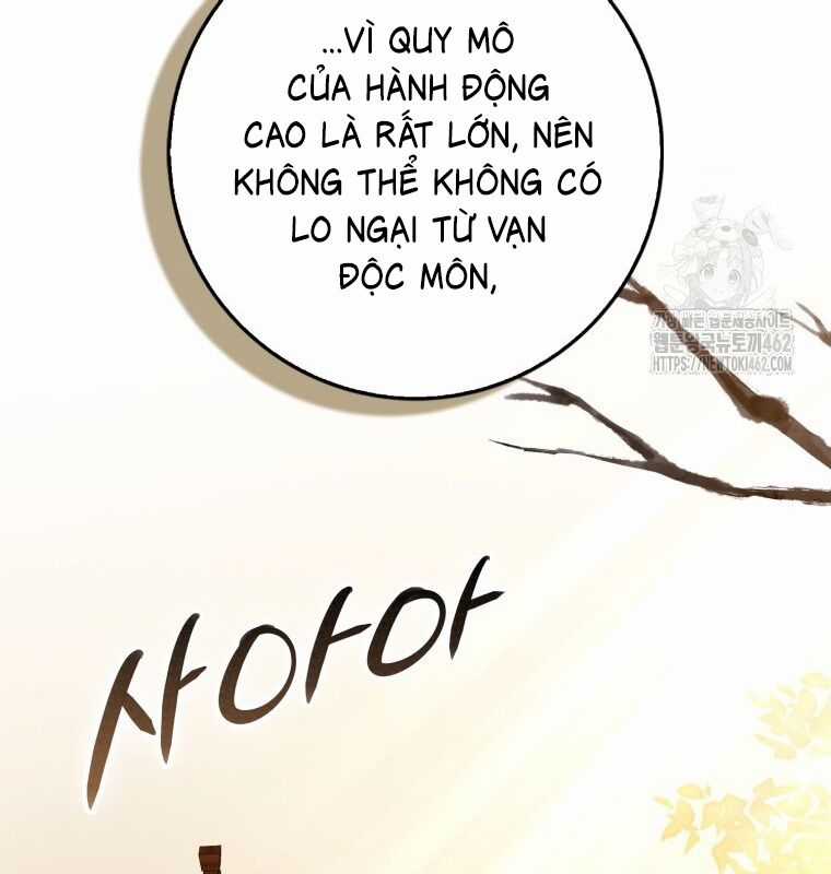Cuồng Long Kiếm Thần Chapter 20 trang 142