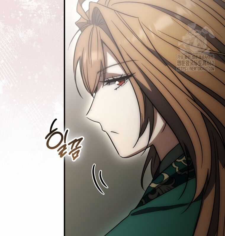 Cuồng Long Kiếm Thần Chapter 20 trang 149