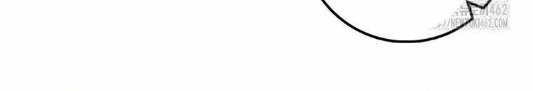 Cuồng Long Kiếm Thần Chapter 20 trang 152