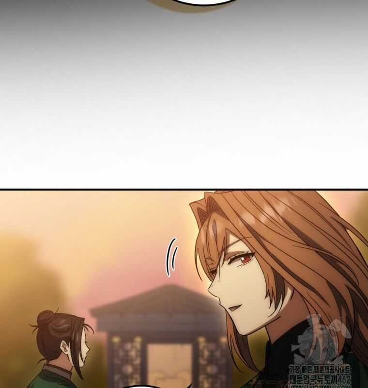 Cuồng Long Kiếm Thần Chapter 20 trang 156