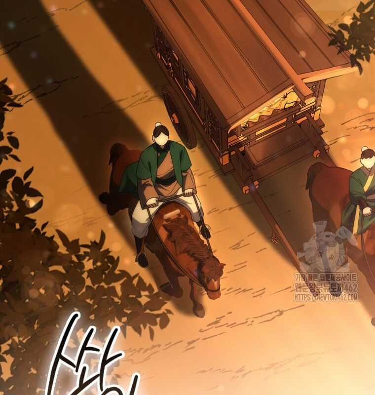 Cuồng Long Kiếm Thần Chapter 20 trang 159