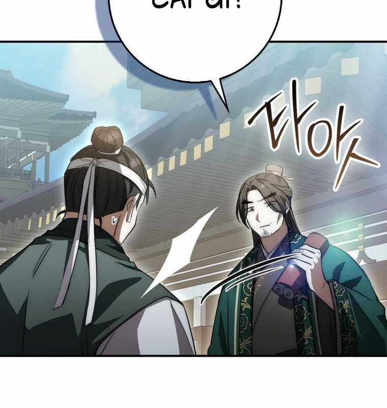 Cuồng Long Kiếm Thần Chapter 20 trang 32