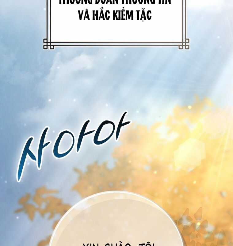 Cuồng Long Kiếm Thần Chapter 20 trang 59