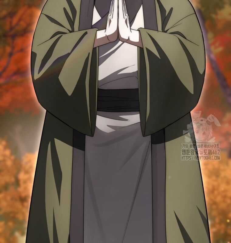 Cuồng Long Kiếm Thần Chapter 20 trang 61