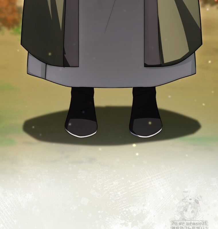 Cuồng Long Kiếm Thần Chapter 20 trang 62