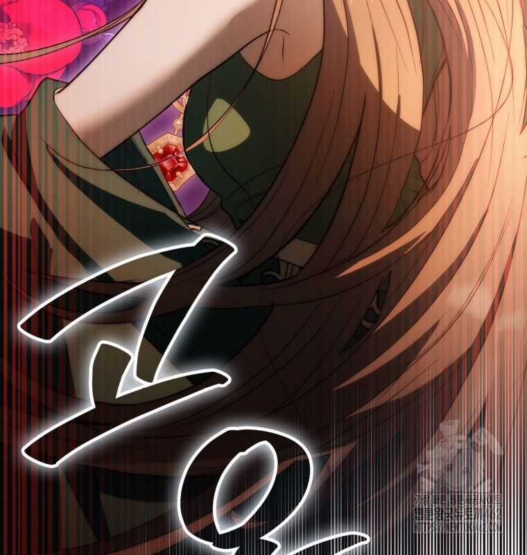 Cuồng Long Kiếm Thần Chapter 20 trang 78