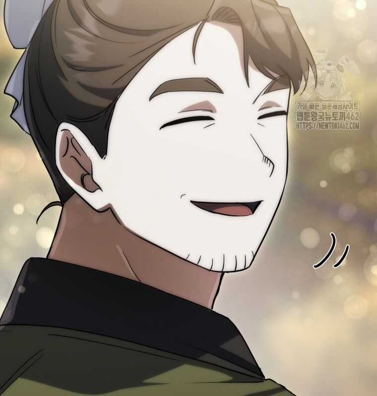 Cuồng Long Kiếm Thần Chapter 20 trang 90