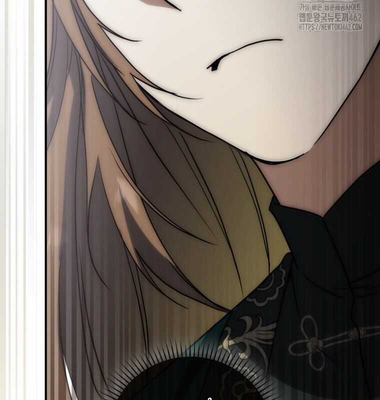 Cuồng Long Kiếm Thần Chapter 20 trang 93