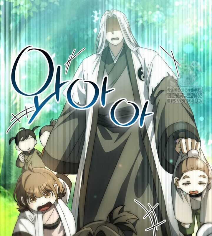 Cuồng Long Kiếm Thần Chapter 21 trang 111