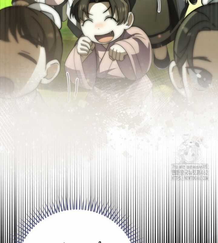 Cuồng Long Kiếm Thần Chapter 21 trang 112