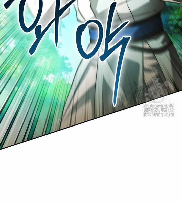 Cuồng Long Kiếm Thần Chapter 21 trang 120