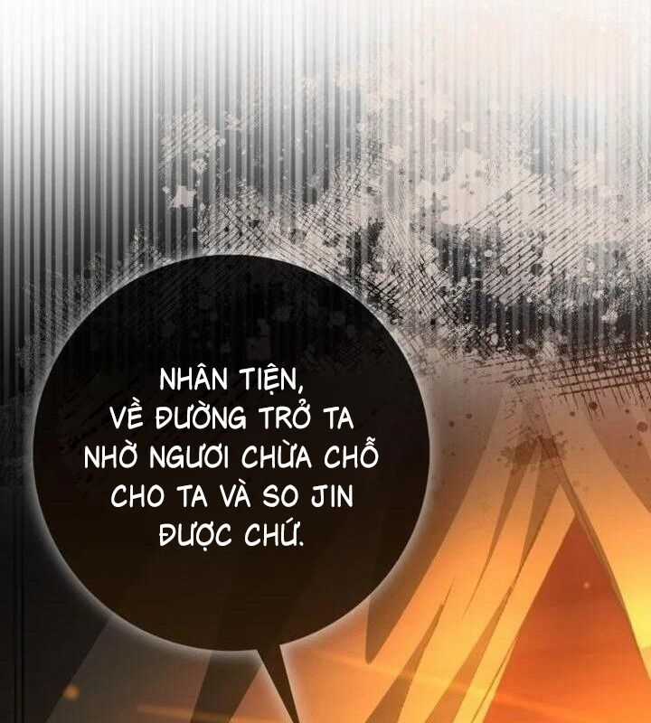 Cuồng Long Kiếm Thần Chapter 21 trang 13