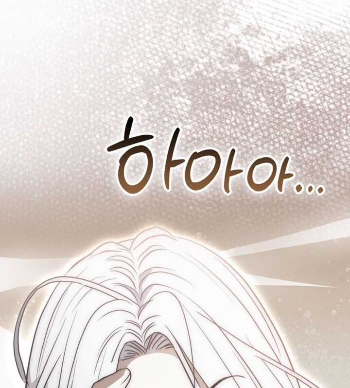 Cuồng Long Kiếm Thần Chapter 21 trang 130