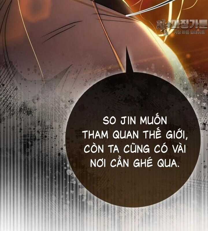 Cuồng Long Kiếm Thần Chapter 21 trang 15