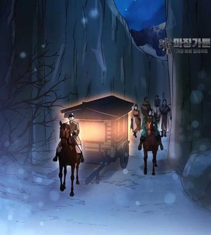 Cuồng Long Kiếm Thần Chapter 21 trang 25