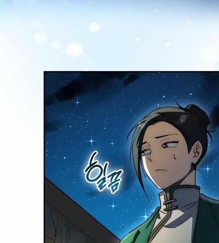 Cuồng Long Kiếm Thần Chapter 21 trang 26