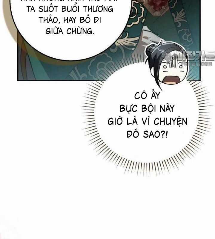 Cuồng Long Kiếm Thần Chapter 21 trang 42