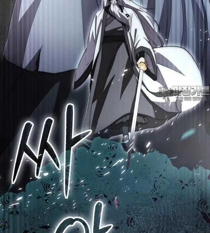 Cuồng Long Kiếm Thần Chapter 21 trang 64