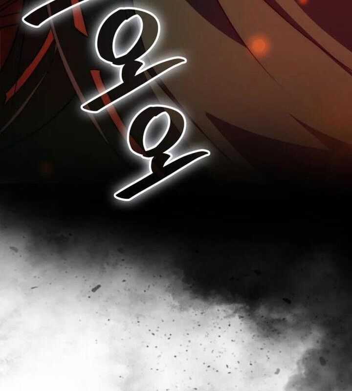 Cuồng Long Kiếm Thần Chapter 21 trang 7