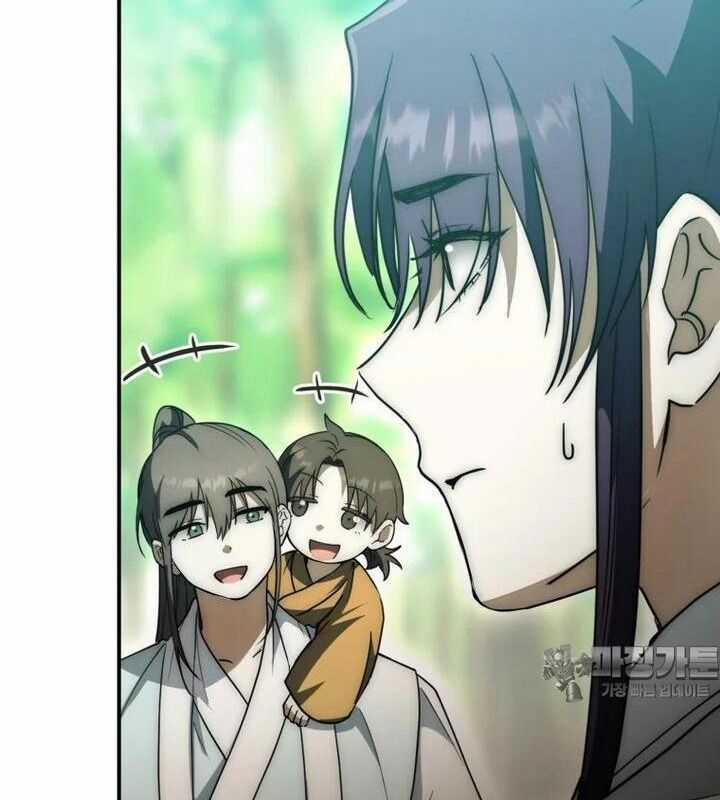 Cuồng Long Kiếm Thần Chapter 21 trang 77