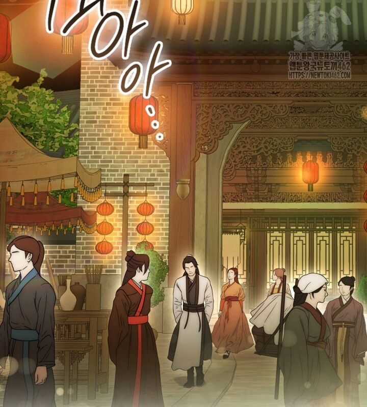 Cuồng Long Kiếm Thần Chapter 21 trang 90