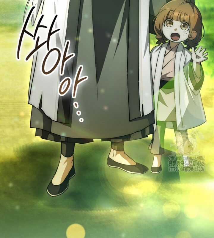 Cuồng Long Kiếm Thần Chapter 21 trang 96