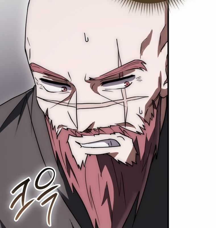 Cuồng Long Kiếm Thần Chapter 22 trang 11