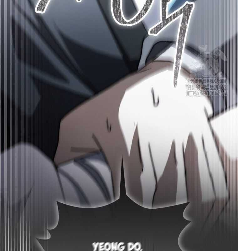 Cuồng Long Kiếm Thần Chapter 22 trang 114