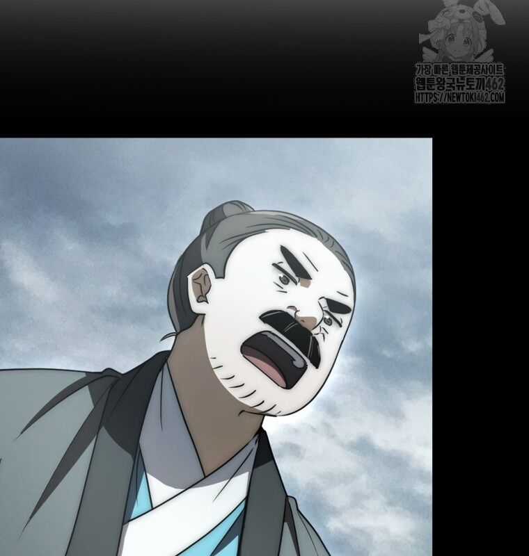 Cuồng Long Kiếm Thần Chapter 22 trang 136