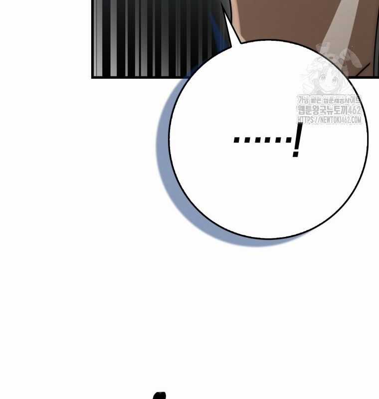 Cuồng Long Kiếm Thần Chapter 22 trang 140