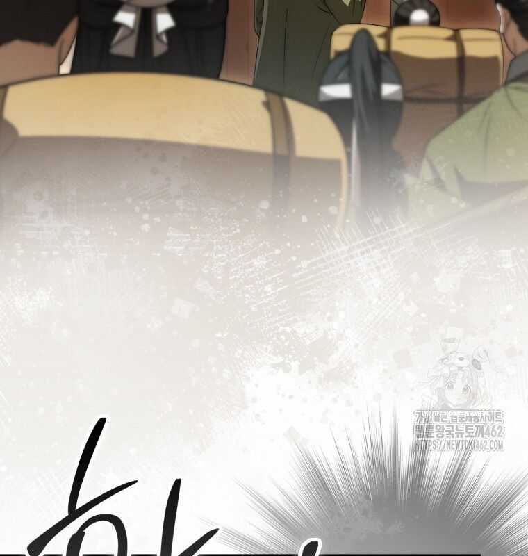 Cuồng Long Kiếm Thần Chapter 22 trang 146