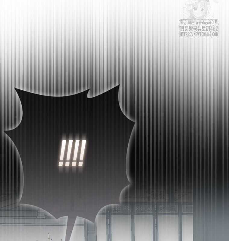 Cuồng Long Kiếm Thần Chapter 22 trang 150