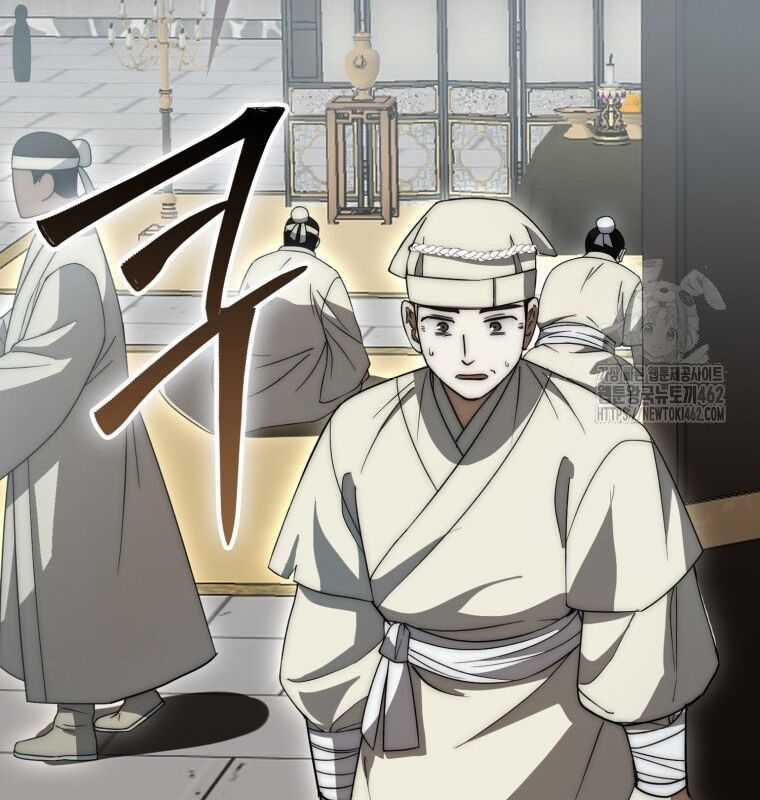 Cuồng Long Kiếm Thần Chapter 22 trang 151